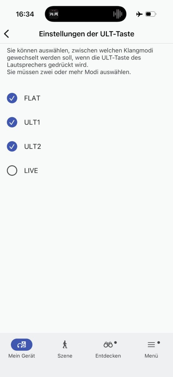 Sony ULT Tower 5 with the Sony Sound Connect app